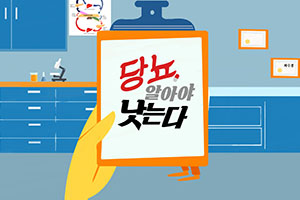 프로그램 이미지