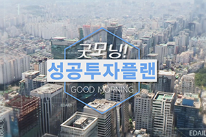 프로그램 이미지