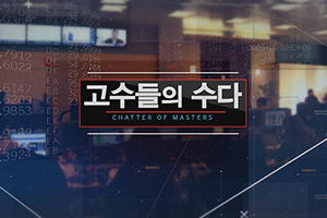 프로그램 이미지