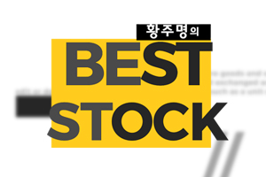 프로그램 이미지