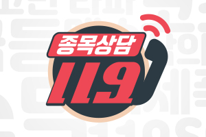 프로그램 이미지